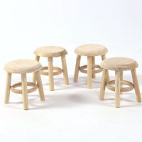 Pack of 4 Natural Wood Stools